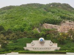 -天津盘山风景名胜区