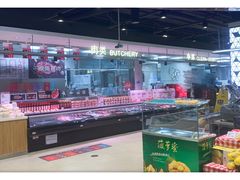 -盒马鲜生(大成店)
