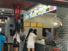 门面-荣阳楼(山塘街店)
