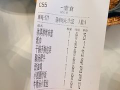 -小团圆餐厅(欧洲城店)