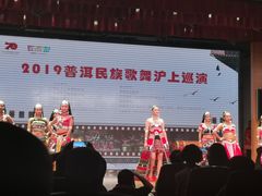 -黄浦区瑞金二路社区文化活动中心