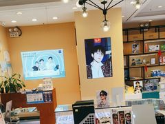 -苏进眼镜(翰林店)