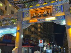 -德禄酸奶(莫家街店)