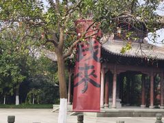 -钱王祠