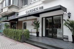 -Garden花園造型