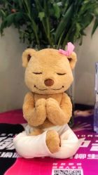 -卡莫瑜伽·普拉提