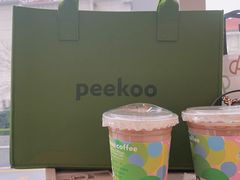 -peekoo coffee(尚嘉中心店)