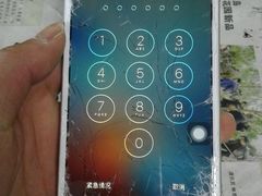 -MacBook苹果电脑手机售后维修中心(浦东店)