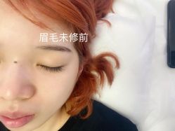 -杨丹国际美学肌研所