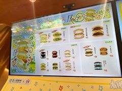 -辛一·铜锣烧(鸿寿坊店)