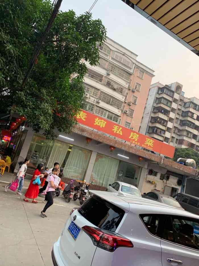 只要路过附近到饭点都会去这家店,味道很好,排挡的
