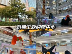 -昆山招商花园城