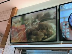 -苏晓玥·手作江南小吃(深圳北站店)