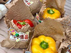 -宝龙城(杭州滨江店)