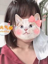 -TSO 慕尚·微潮派
