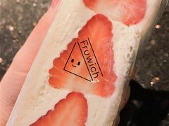 -Fruwich果明治(西单更新场店)
