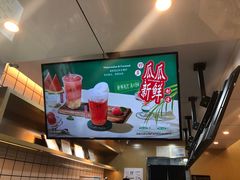 -古茗(金山大润发店)