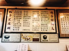 -玫瑰甜品(文明路店)