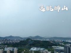 -苏州香格里拉大酒店