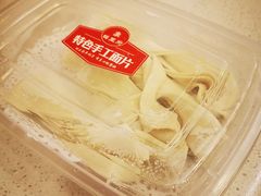 -蝎王府羊蝎子(北大地店)
