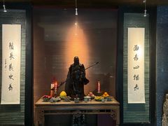 -新荣记(椒江店)