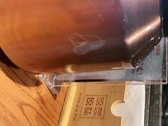 -原製原味(普陀山磐龙店)