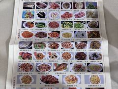 -石饮红星包子(中山路店)
