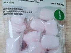 -MUJI无印良品(万达太原街店)
