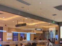 -蔡澜点心·粤菜(月星环球港店)