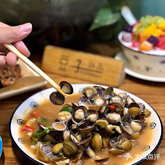 豆子甜品(麦地南路店)