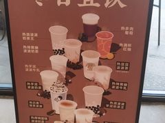 -喜茶(深圳海岸城店)