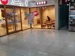 -85度C(南京龙世中心店)
