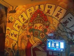 -相遇轰趴·桌游·团建·KTV(苏州街旗舰店)
