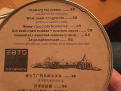 -LONG BAR 廊吧(外滩华尔道夫酒店)