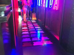 -蛙来哒(友谊阳光城店)