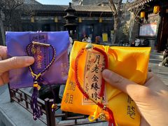 -湘子庙
