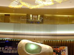 -广州汇华希尔顿逸林酒店