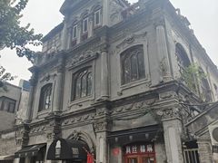 -1901 Cafe(西四店)