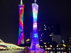 -珠江夜游广州塔·中大码头
