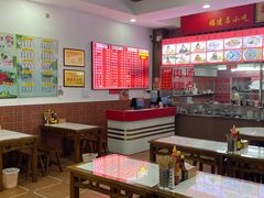 -东街钟楼肉粽(总店)