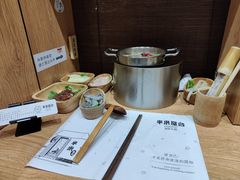 -独食火锅·半米屋台(望平街店)