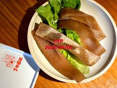 烤猪皮-7年8班朝鲜族非遗美食(三钢里店)