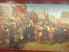 -沈阳“九·一八”历史博物馆