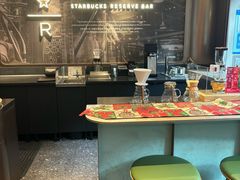 -星巴克臻选(上海今潮8弄店)