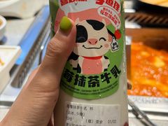-海底捞火锅(团结桥店)