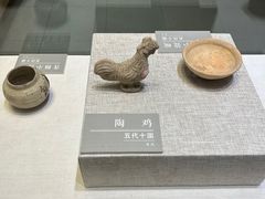 -海口市博物馆
