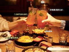 -必胜客(南锣鼓巷店)