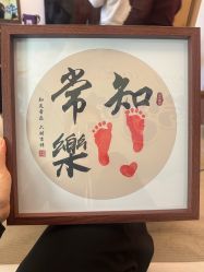 -和伊母婴护理中心·全套房(金山店)