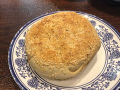 -老三羊汤【北兴隆街店】