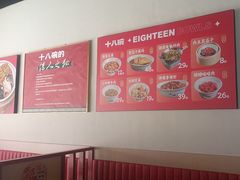 -南城百货(亭江店)